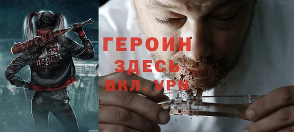 ECSTASY Богданович