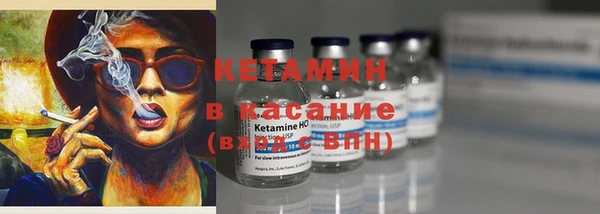 ECSTASY Богданович