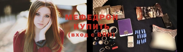 ПСИЛОЦИБИНОВЫЕ ГРИБЫ Богородск