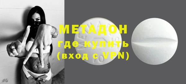 ECSTASY Богданович