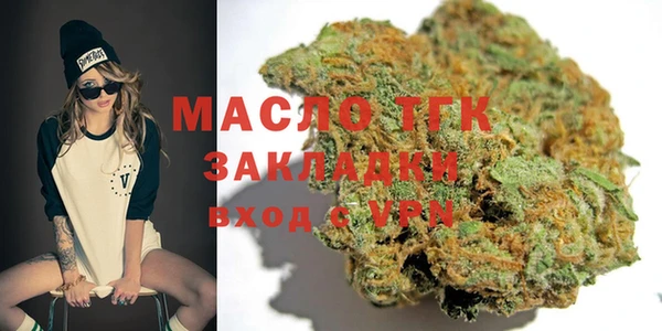 таблы Беломорск