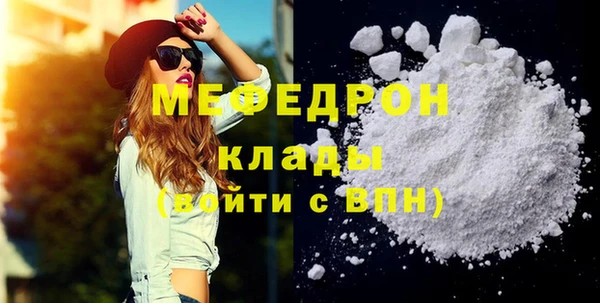 ECSTASY Богданович