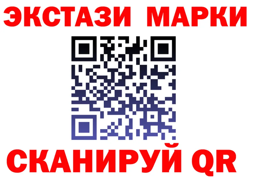 Альфа ПВП СК КРИС вход маркетплейс блэк спрут Гороховец