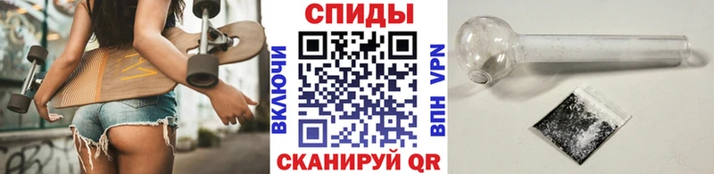 Метамфетамин Декстрометамфетамин 99.9% Гороховец